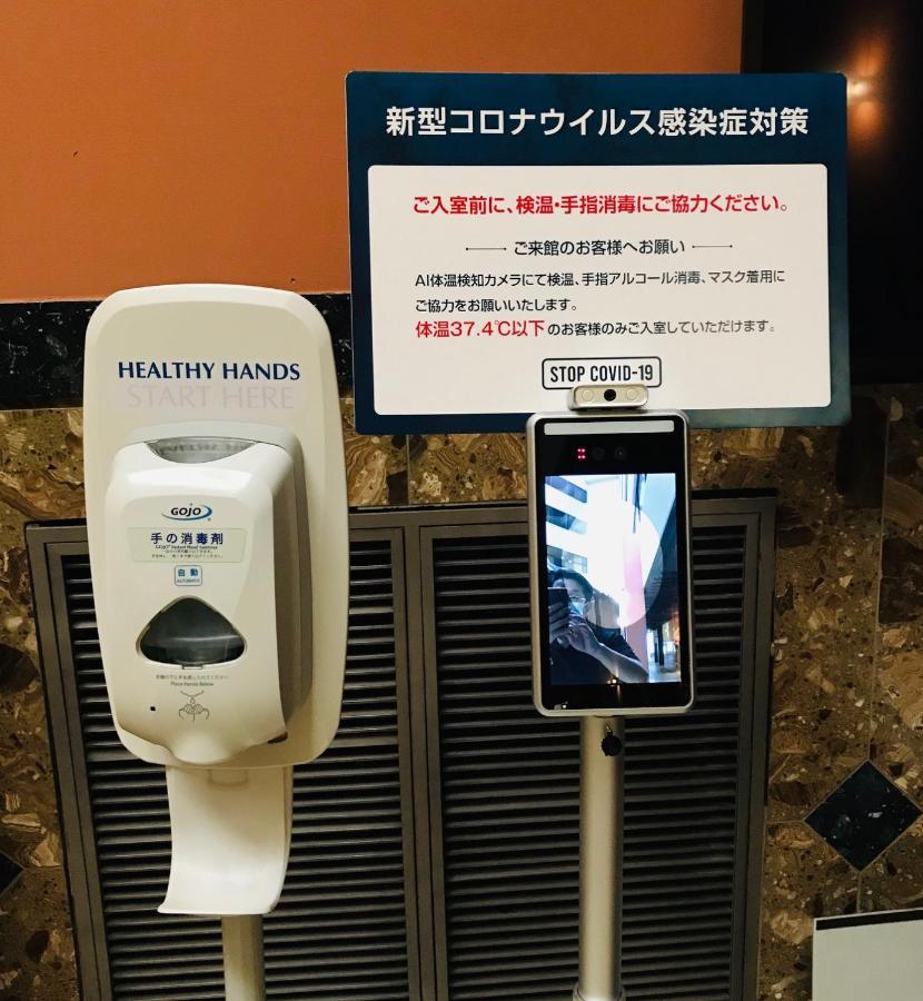 Hotel Sol (Adults Only) Fukuoka  Dış mekan fotoğraf